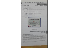 bf03ba9ee6920d6e067812d120cac1cb_1524291650_4876.jpg
