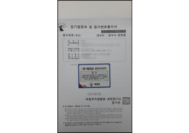 bf03ba9ee6920d6e067812d120cac1cb_1524291773_9947.jpg