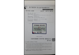 bf03ba9ee6920d6e067812d120cac1cb_1524292222_9923.jpg
