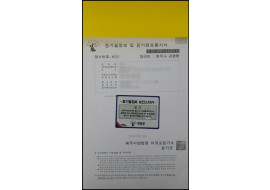bf03ba9ee6920d6e067812d120cac1cb_1524292263_3224.jpg