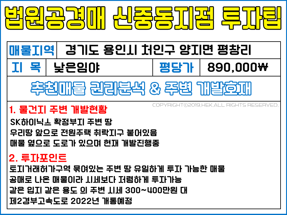 3e90029945baa0c6dcd681da102063ae_1558680457_0362.png