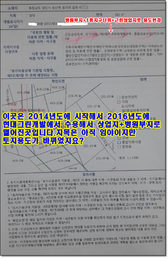 7ce06ec6f54f82fadcd479f8326849ca_1567667186_959.png 7ce06ec6f54f82fadcd479f8326849ca_1567667186_959.png