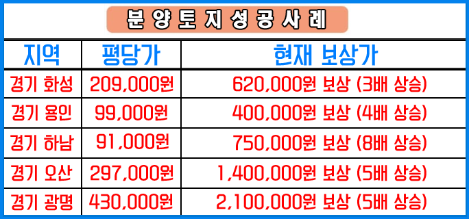 2f68ce78a6daba80848add39f122bbb0_1573461595_1906.png
