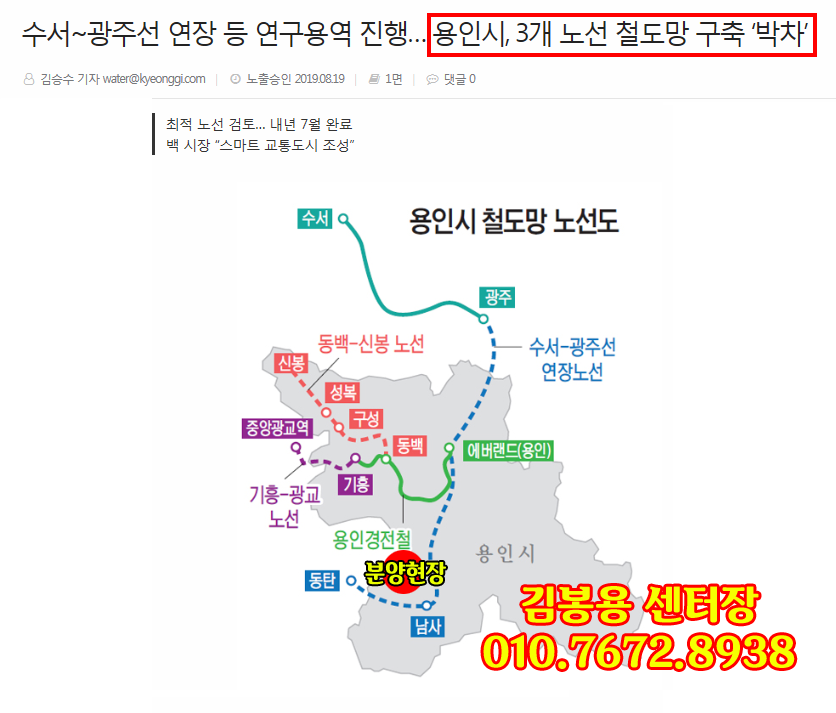 bd446ee35a4449fe5cf38f73002f58e9_1579576117_6822.png