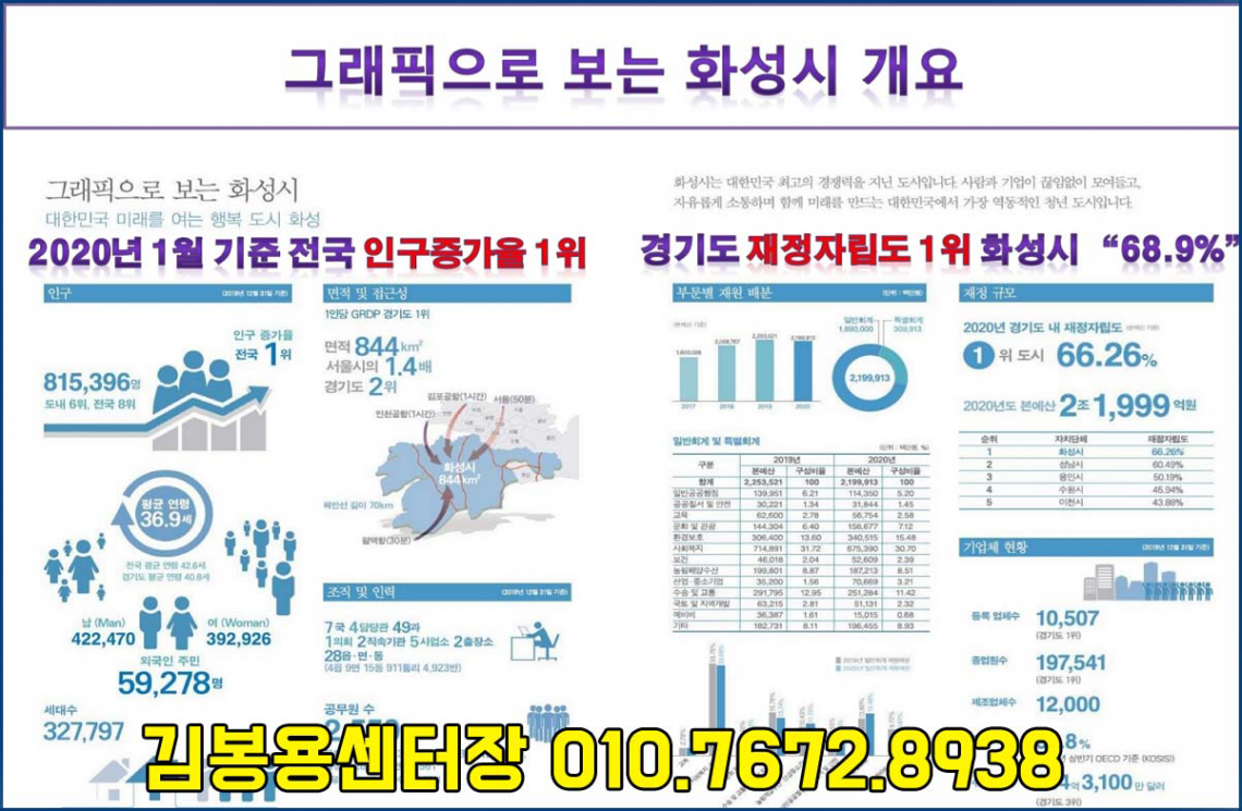 9d4b86fd1fe5ff9d1c99aec355539286_1590127133_8824.png