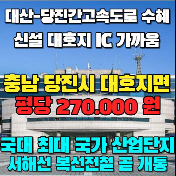 16a6718073742c40754e44347c05ad58_1655349499_9781.JPG