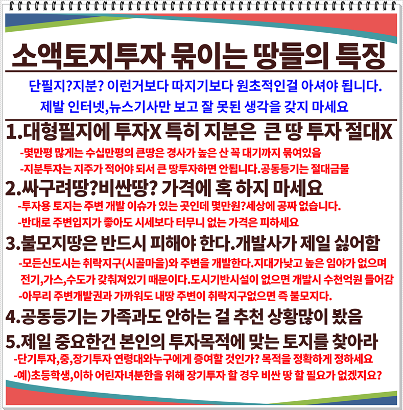 559d3039a3b2abf78eda00857feb19ec_1654831963_9969.PNG