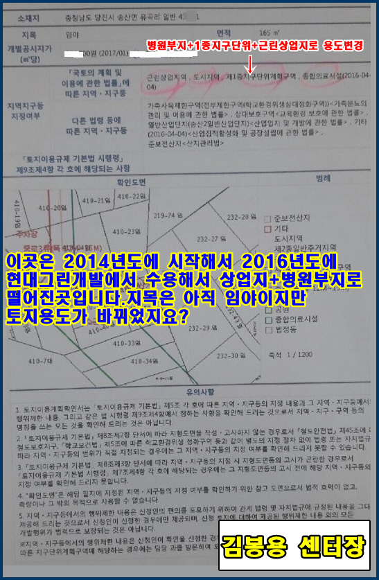 559d3039a3b2abf78eda00857feb19ec_1654840090_5661.png 559d3039a3b2abf78eda00857feb19ec_1654840090_5661.png