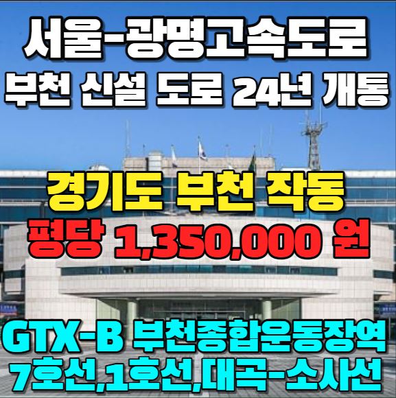 ac4773099e8d4a053b073cfe11f36963_1655791506_1099.JPG