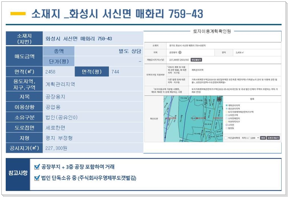 cdbac23babcfb3bd605349487573065b_1656297885_71.JPG