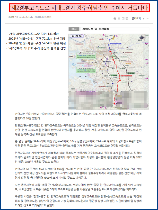 d74570c7559d6f10eee749473b5480ca_1655268370_9521.png d74570c7559d6f10eee749473b5480ca_1655268370_9521.png