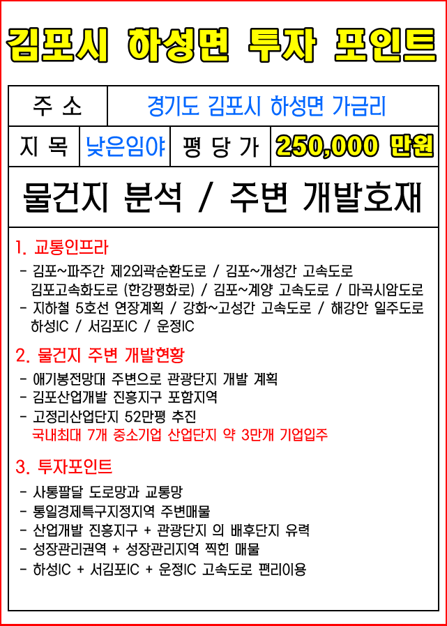 d74570c7559d6f10eee749473b5480ca_1655273664_5301.png d74570c7559d6f10eee749473b5480ca_1655273664_5301.png