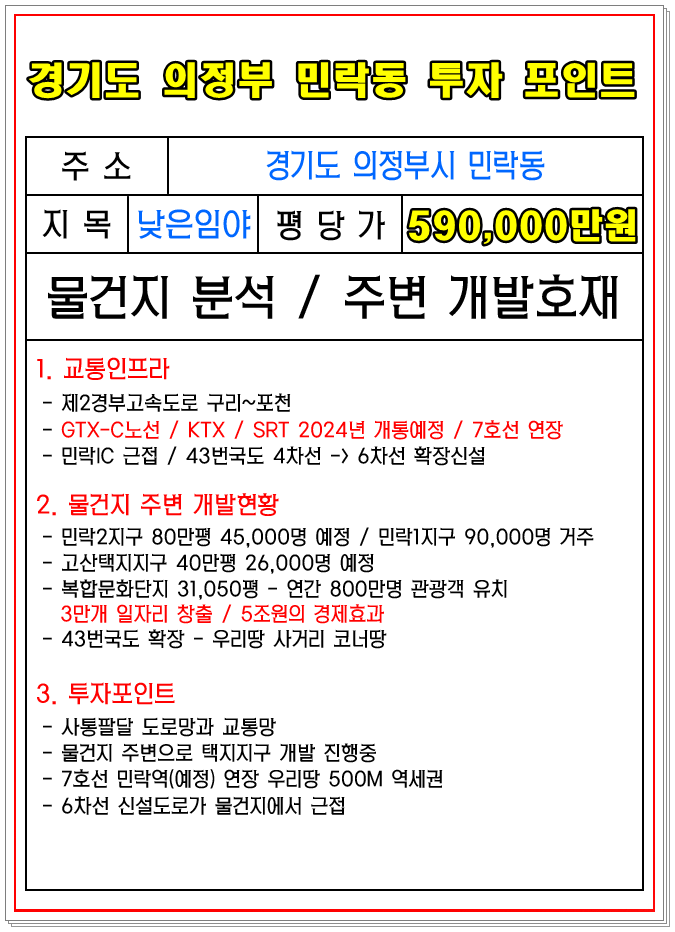 d74570c7559d6f10eee749473b5480ca_1655277063_6563.png d74570c7559d6f10eee749473b5480ca_1655277063_6563.png