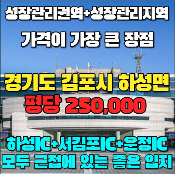 d74570c7559d6f10eee749473b5480ca_1655278417_8658.JPG
